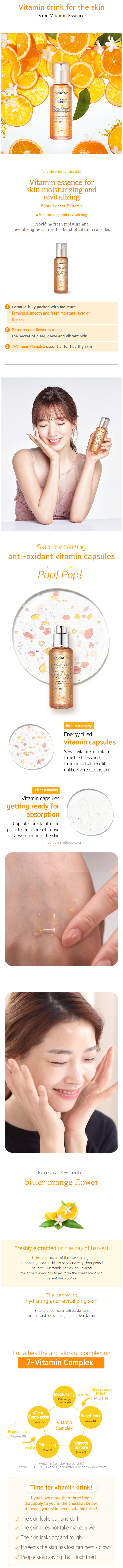 Mamonde - Vital Vitamin Essence - 100ml
