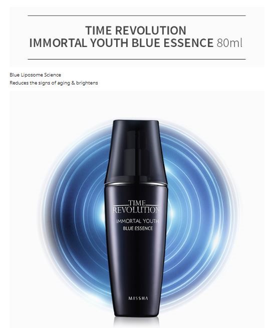 MISSHA - Time Revolution Immortal Youth Blue Essence