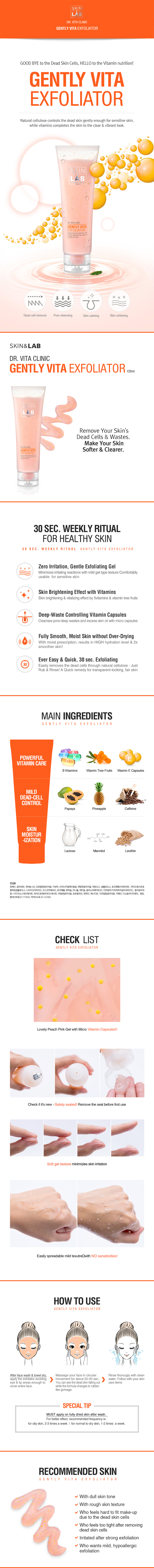 SKIN&LAB - Gently Vita Exfoliator