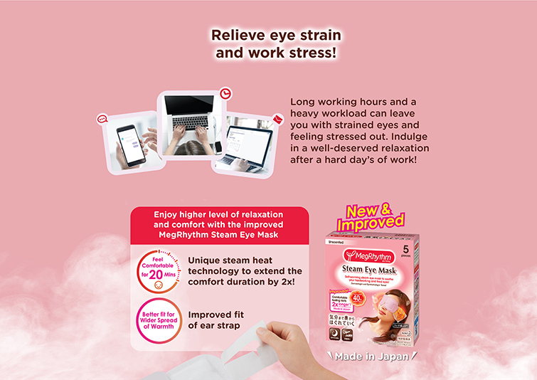 Kao - MegRhythm Gentle Steam Eye Mask