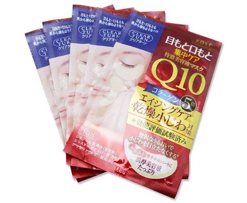 Kose - Clear Turn - Q10 Collagen Eye Mask - 5pcs