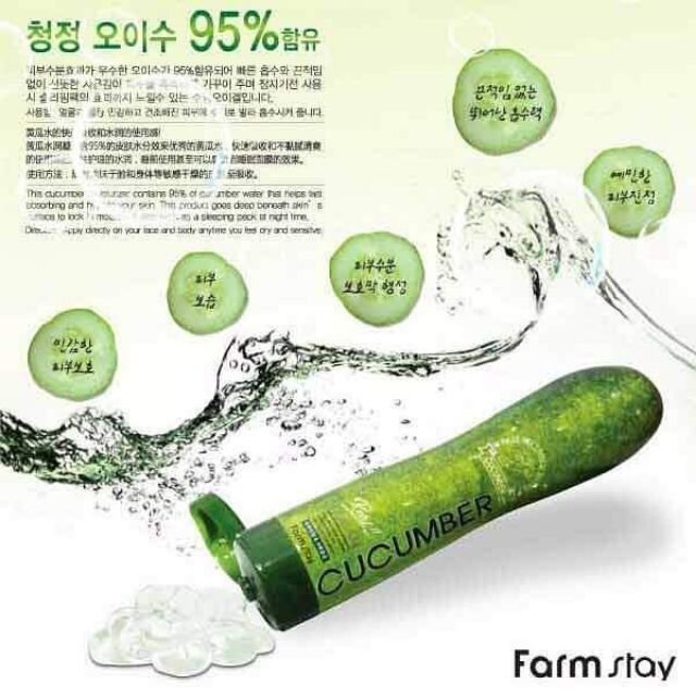 Farm Stay - Real Cucumber Gel - 250ml