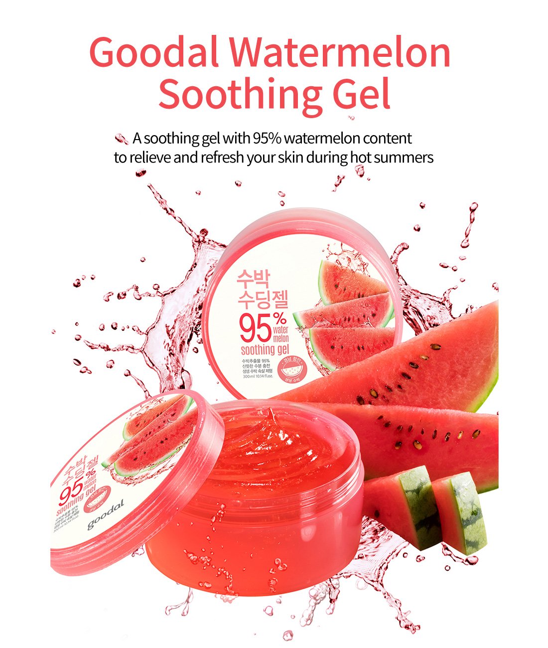Goodal - Gel Apaisant Melon d'Eau - 300ml