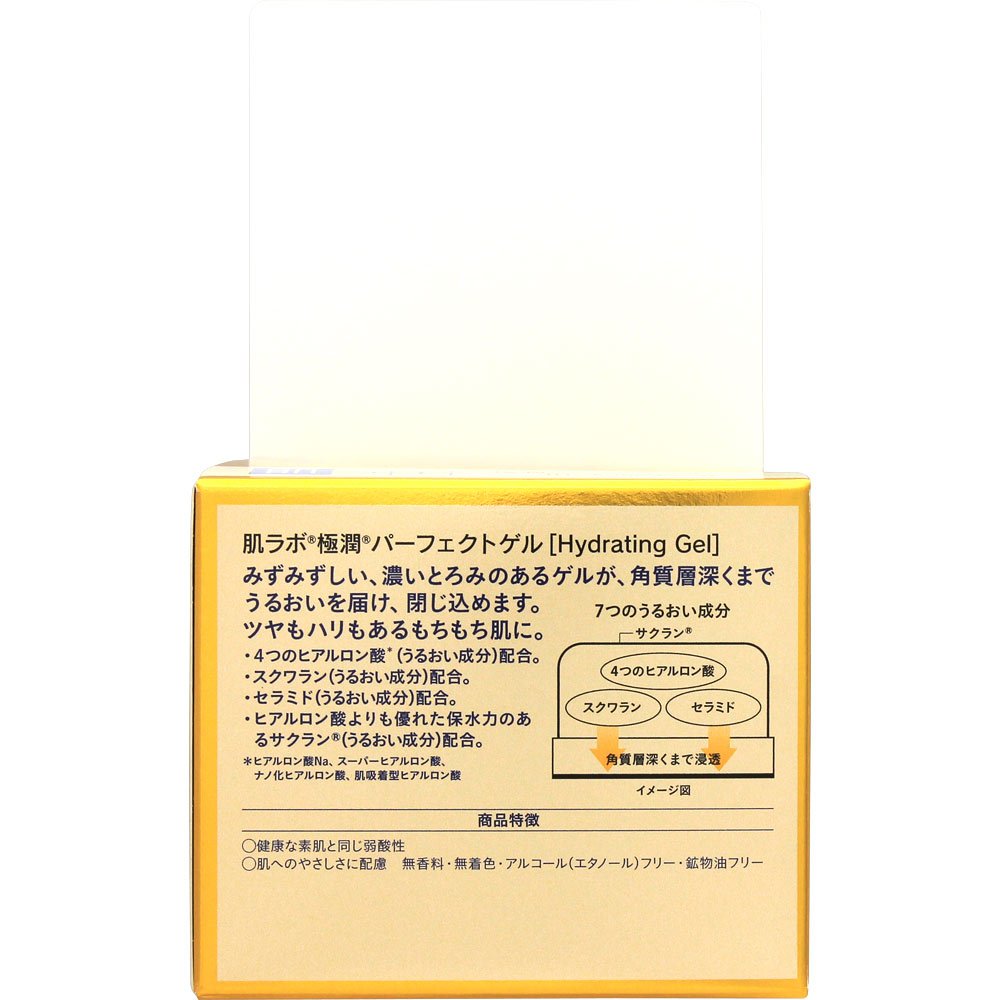 Rohto Mentholatum - Hada Labo - Koi-Gokujyun Perfect Gel (Japan Version)- 100g