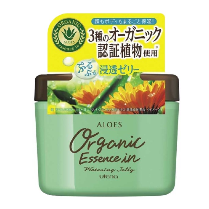 Utena - Gel Aloes Moist