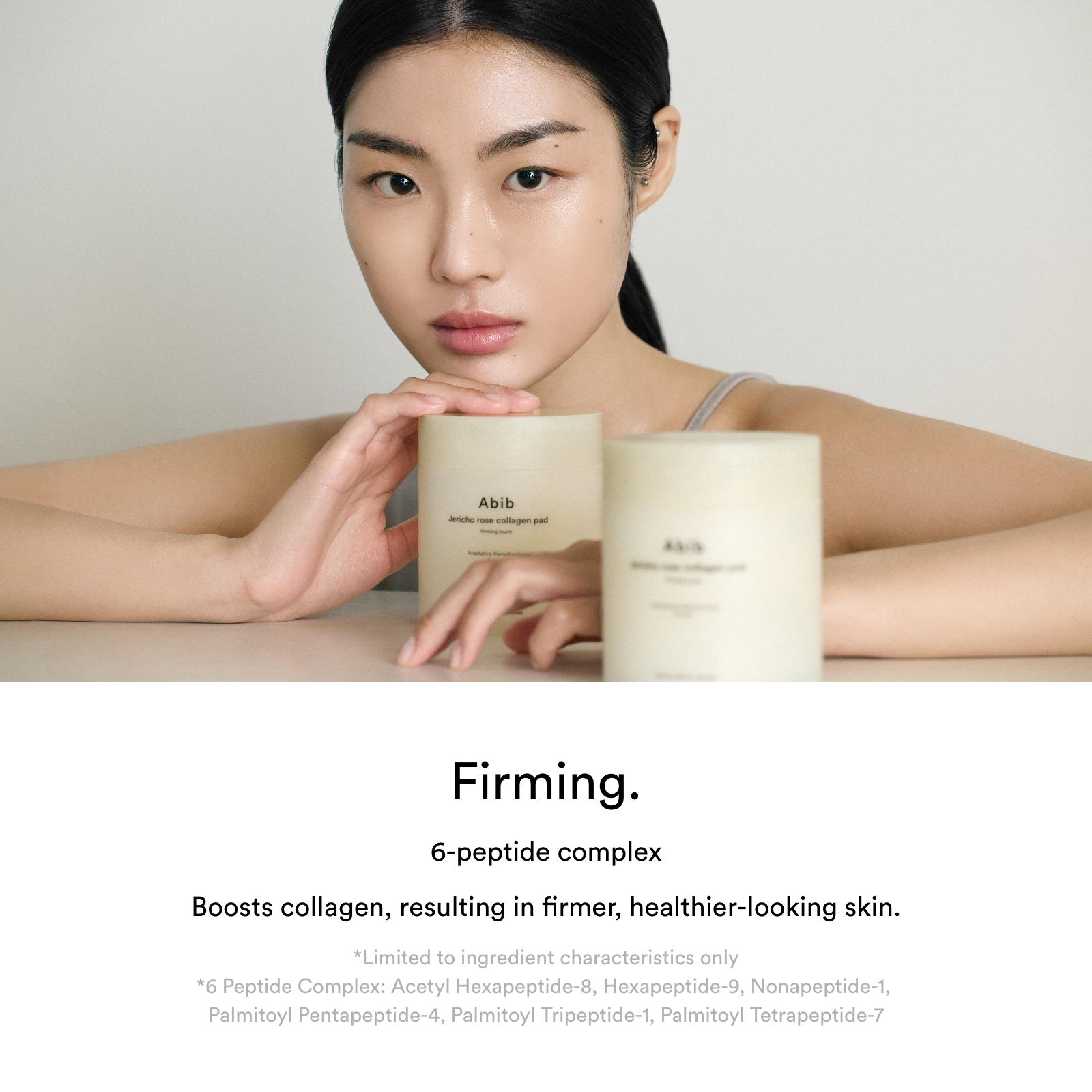 Abib - Jericho Rose Collagen Pad Firming Touch - 250ml/60pads