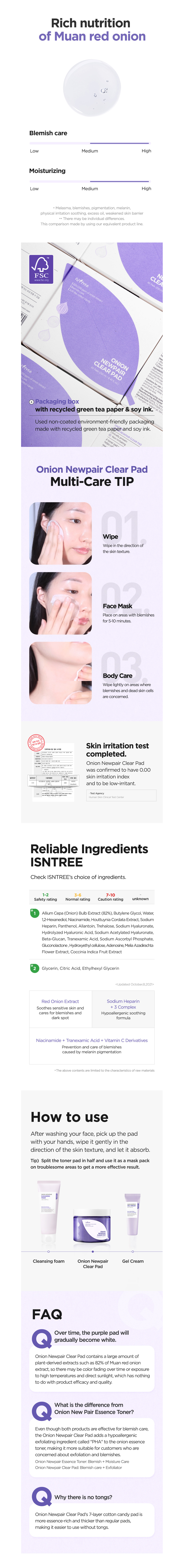 Isntree - Onion Newpair Clear Pad - 250ml