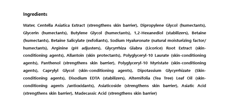 PURITO - Centella Green Level All In One Mild Pad