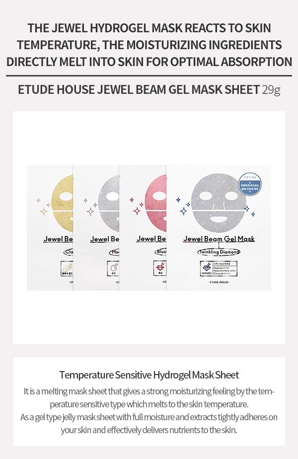 Etude House - Masque Gel Jewel Beam