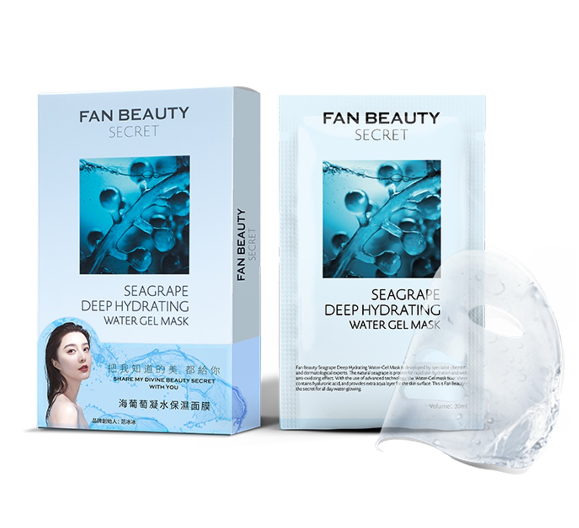 Fan Beauty Sercet - Seagrape Deep Hydrating Water Gel Mask - 5pcs