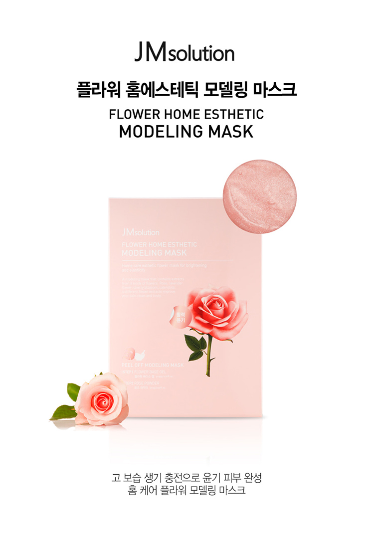 JMsolution -Masque de modelage esthétique Flower Home
