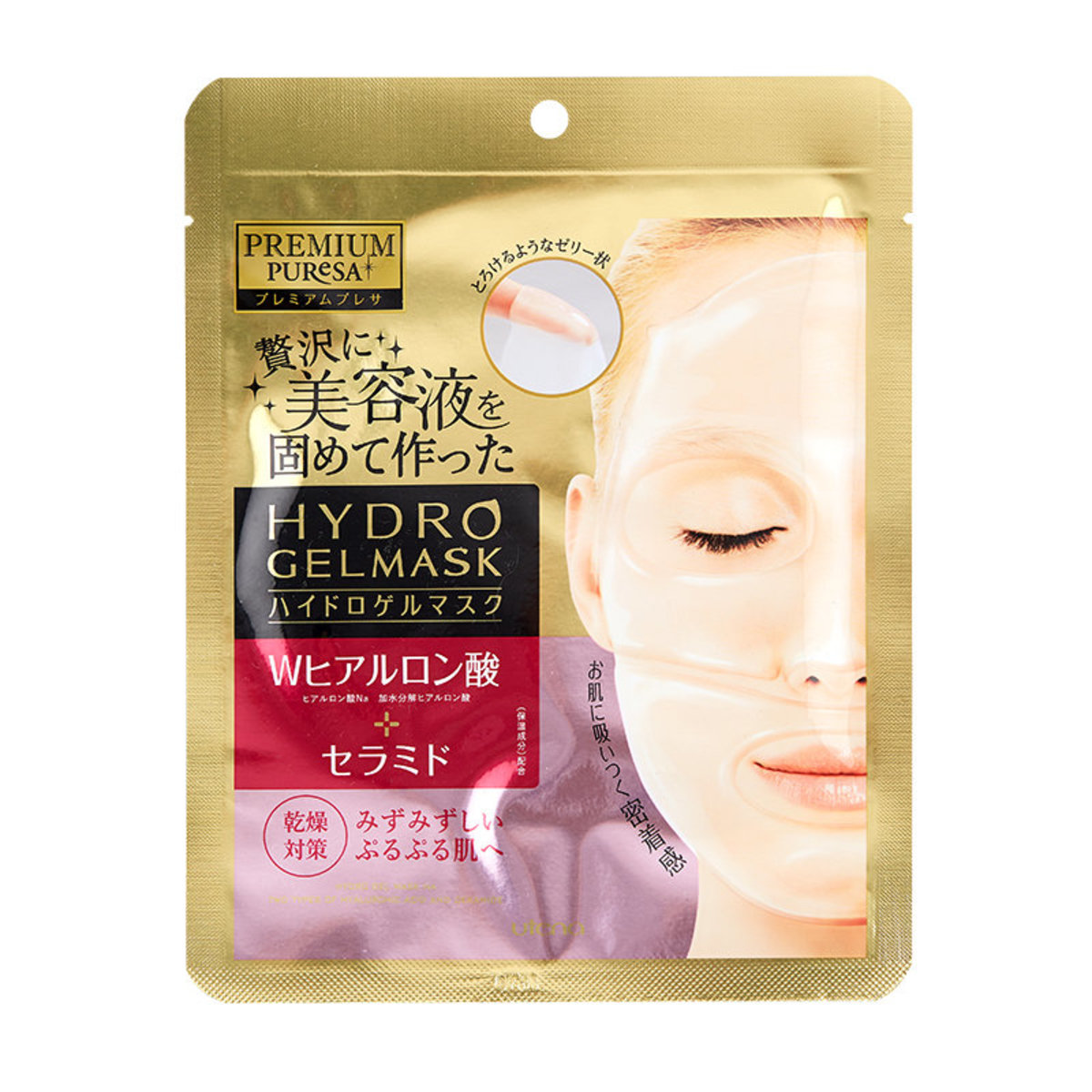 Utena - Puresa Premium - Hydro Gel Mask - Hyaluronic Acid & Ceramide - 1 pc