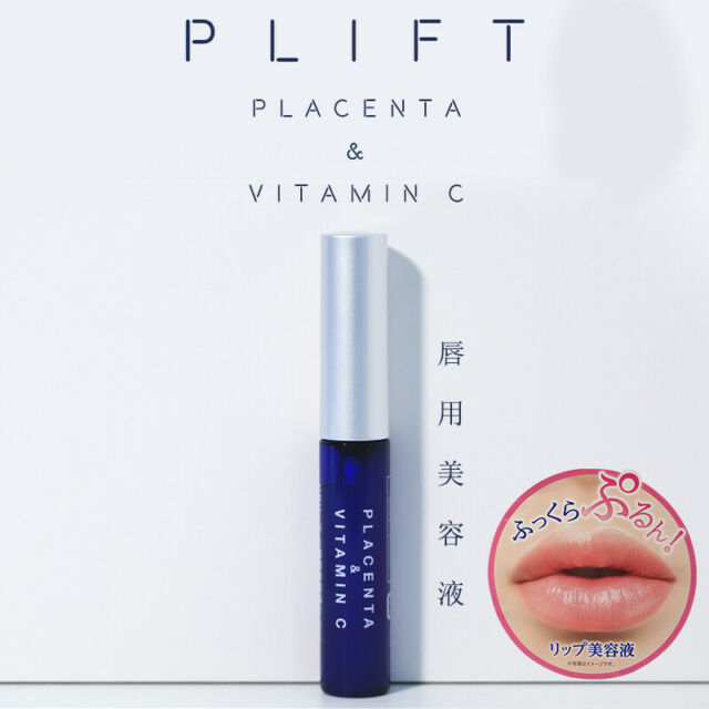 PLIFT - Essence pour les lèvres Placenta & Vitamine C - 6 ml