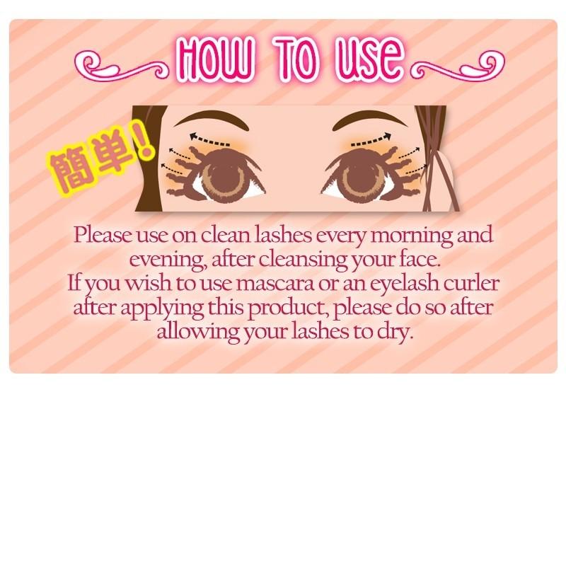 CANMAKE - Lash Care Essence - 5ml