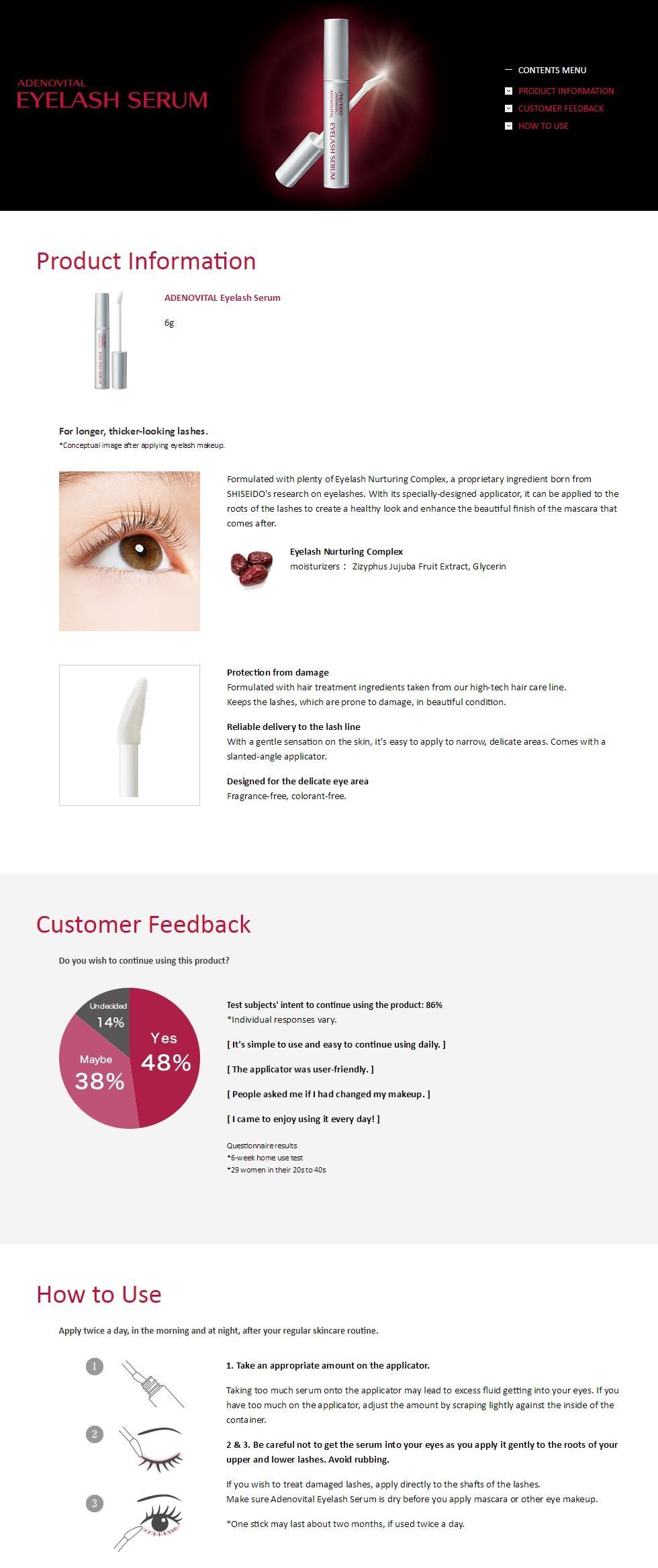 Shiseido - Adenovital - Sérum pour cils 6g