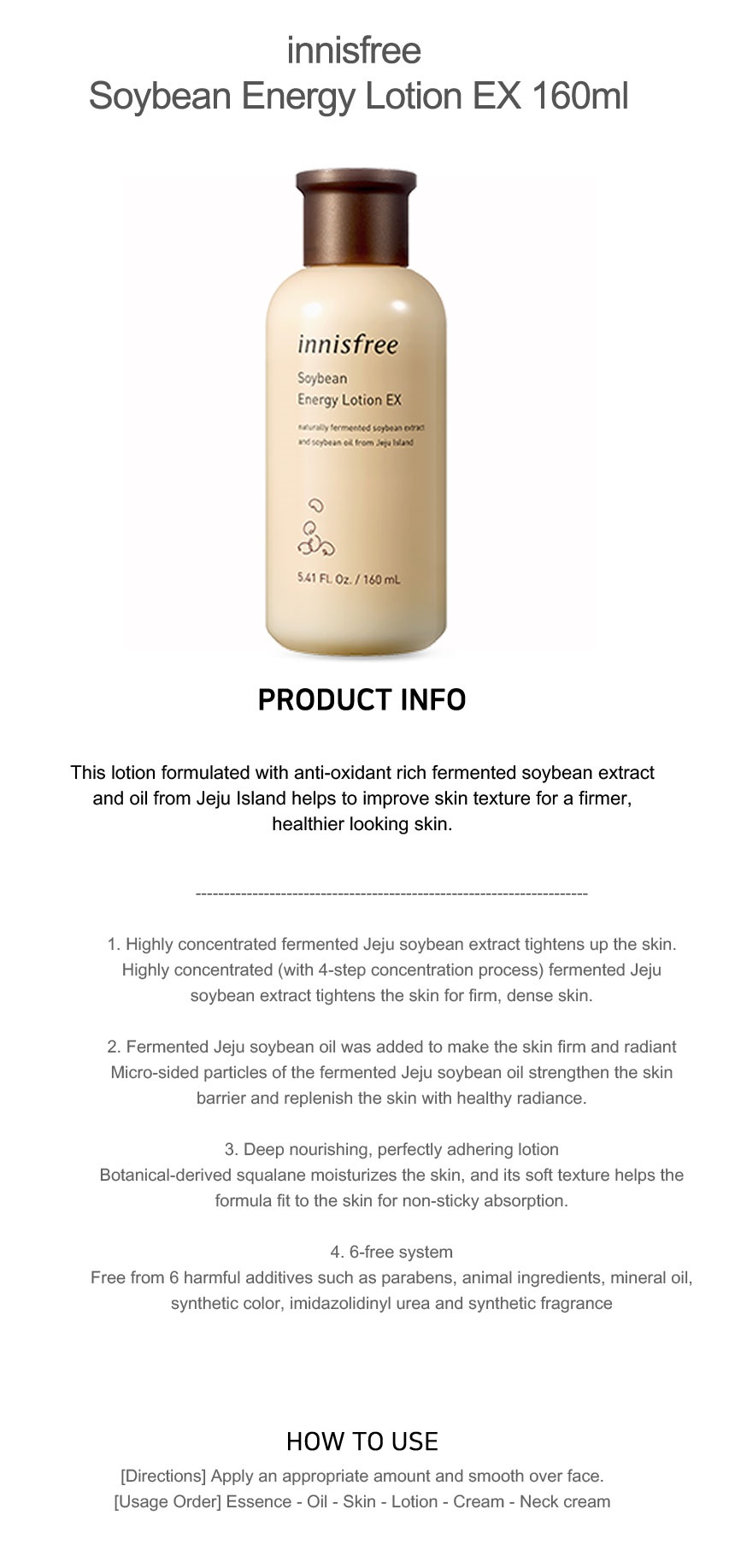 innisfree - Soybean Energy Lotion EX