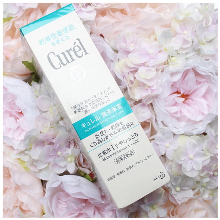 Kao - Curel - Lotion Hydratante Intensive Moisture Care - 150ml