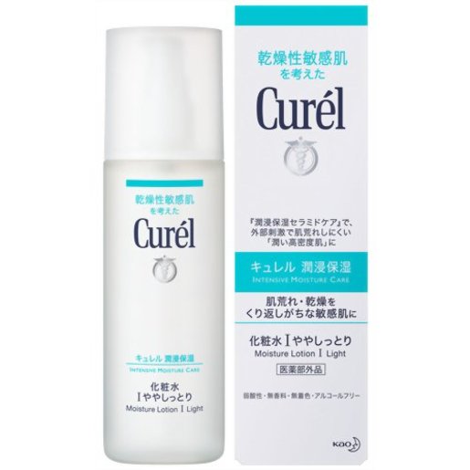Kao - Curel - Lotion Hydratante Intensive Moisture Care - 150ml