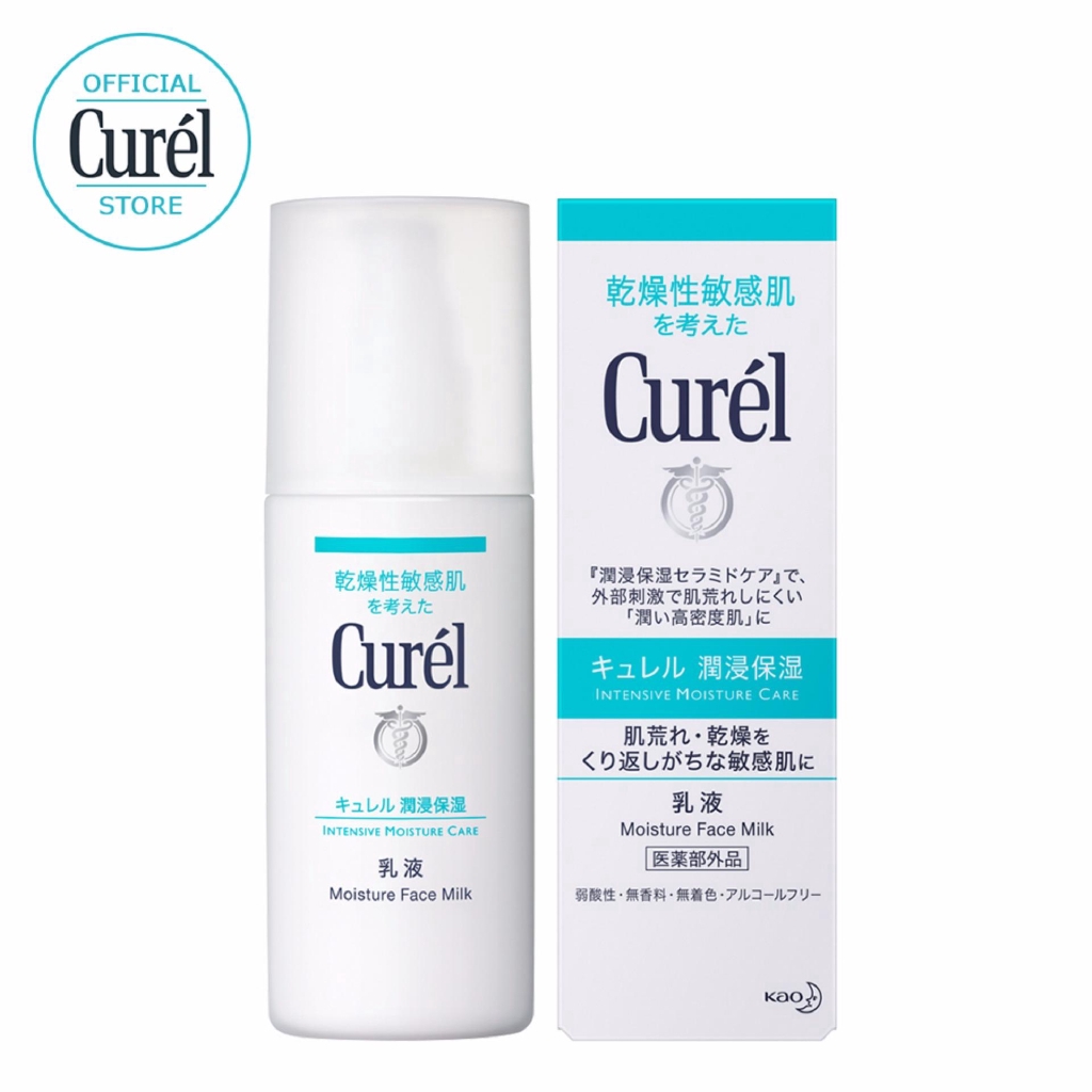 Kao - Curel - lait pour le visage Hydratante Intensive Moisture Care - 120ml