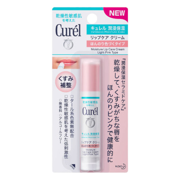 Kao - Curel - Moisture Lip Care Cream - Light Pink Type - 4.2g