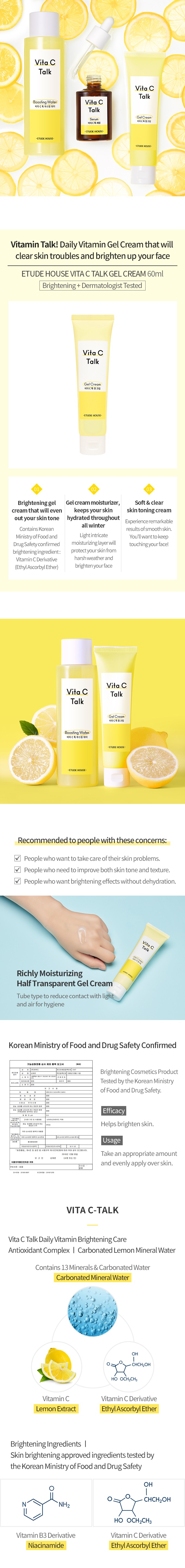 Etude House - Vita C-Talk Gel Cream