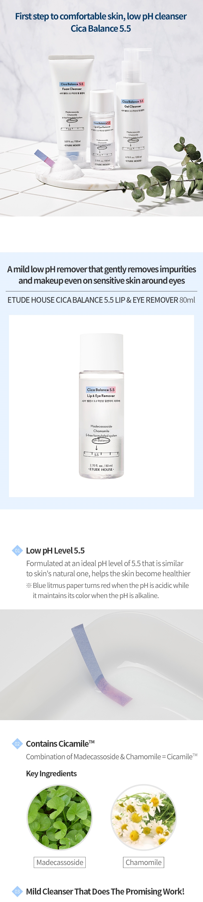 Etude House - Cica Balance 5.5 Lèvre & amp; Dissolvant pour les yeux