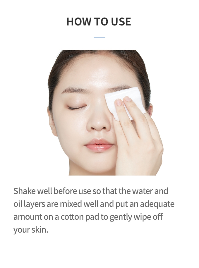 Etude House - Cica Balance 5.5 Lèvre & amp; Dissolvant pour les yeux