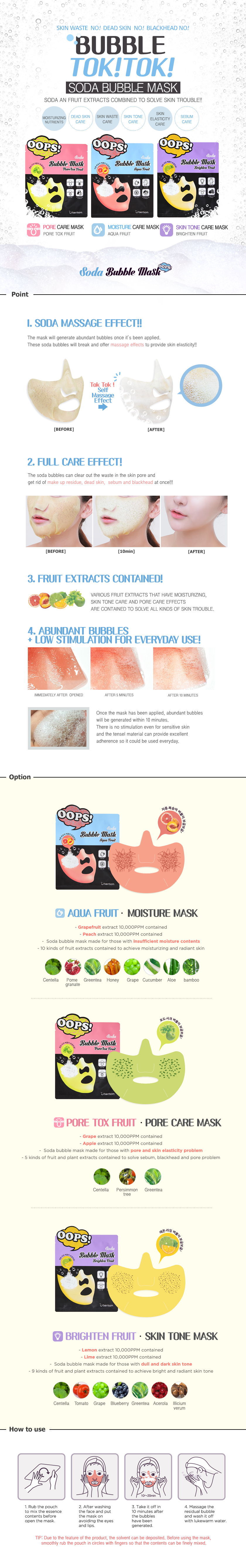 Berrisom - Oops! Soda Bubble Mask Brighten Fruit - 5pcs