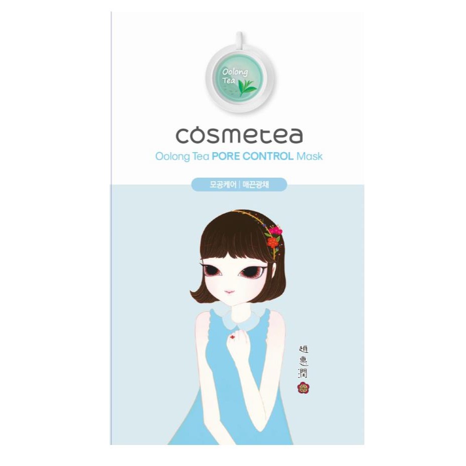 COSMETEA - Masque de contrôle du thé - Oolong Pore - 1pack (10pcs)