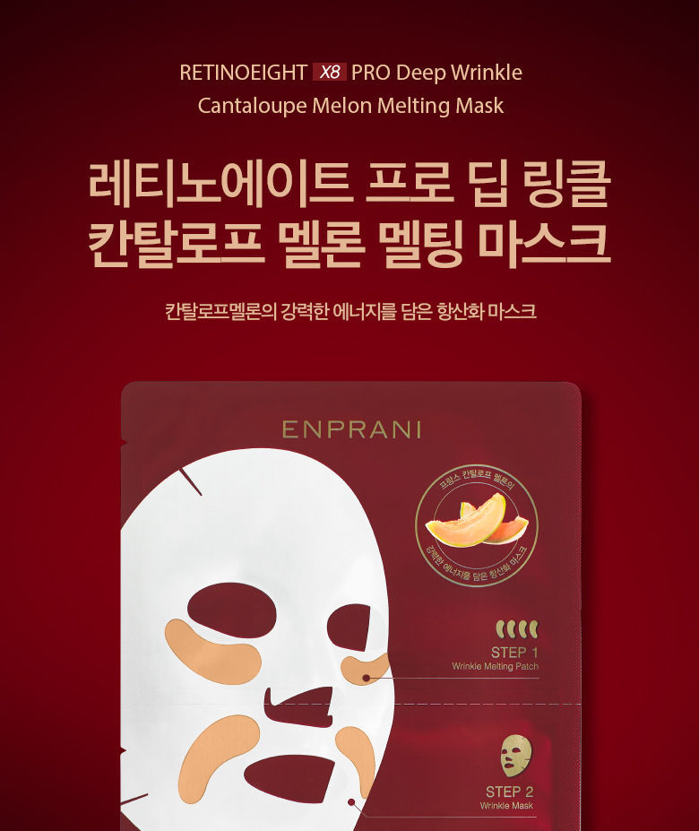 ENPRANI - Retinoeight X8 Deep Wrinkle Cantaloupe Melon Melting Mask - 1pc