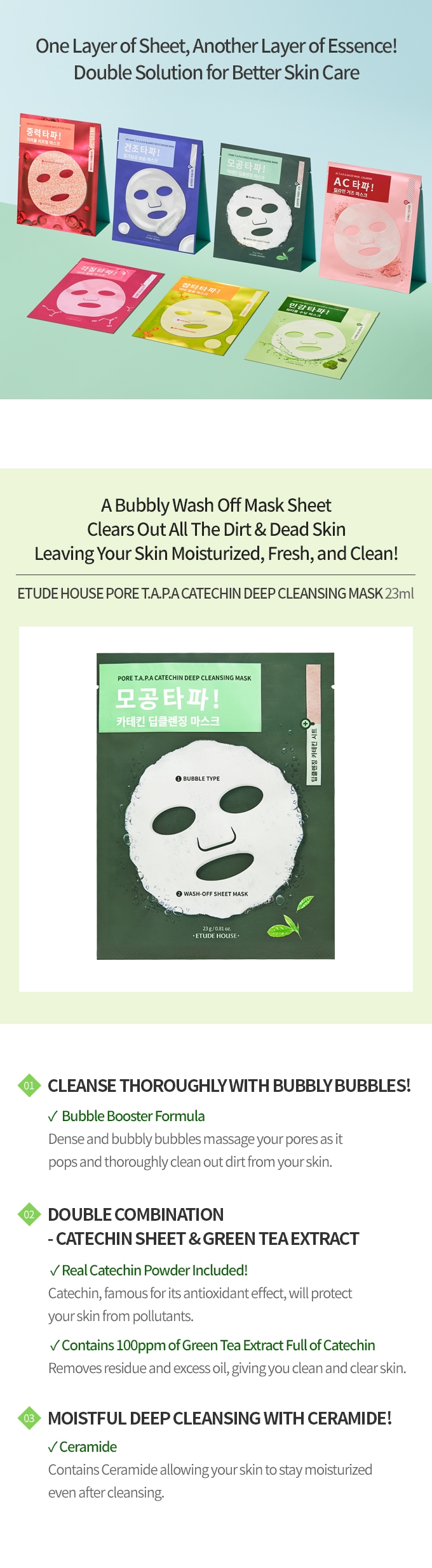 Etude House - Masque nettoyant en profondeur Pore TAPA Catechin