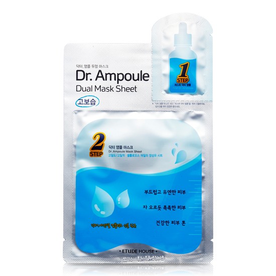 Etude House - Feuille de masque double ampoule - No.Essential Care