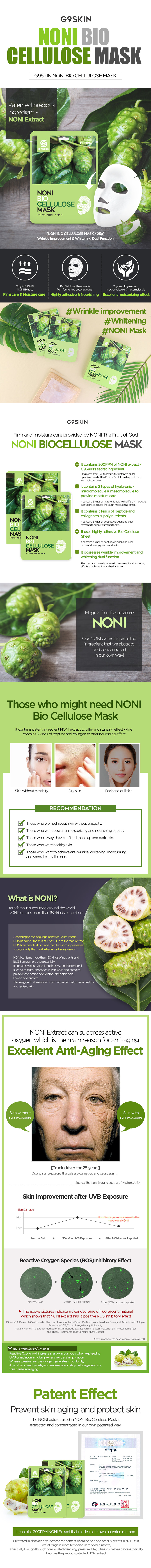 G9SKIN - Masque Biocellulose Noni
