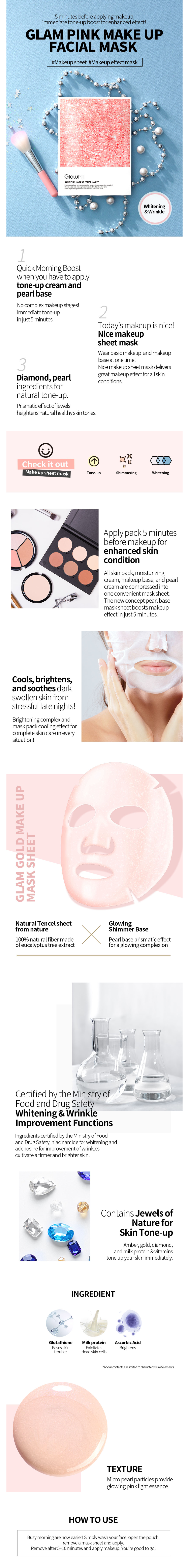 Glowhill - Glam pink makeup facial mask -20mL/one