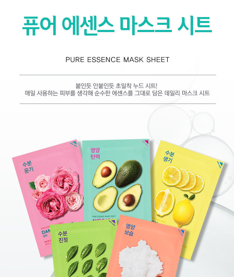 Holika Holika - Feuille de masque Pure Essence