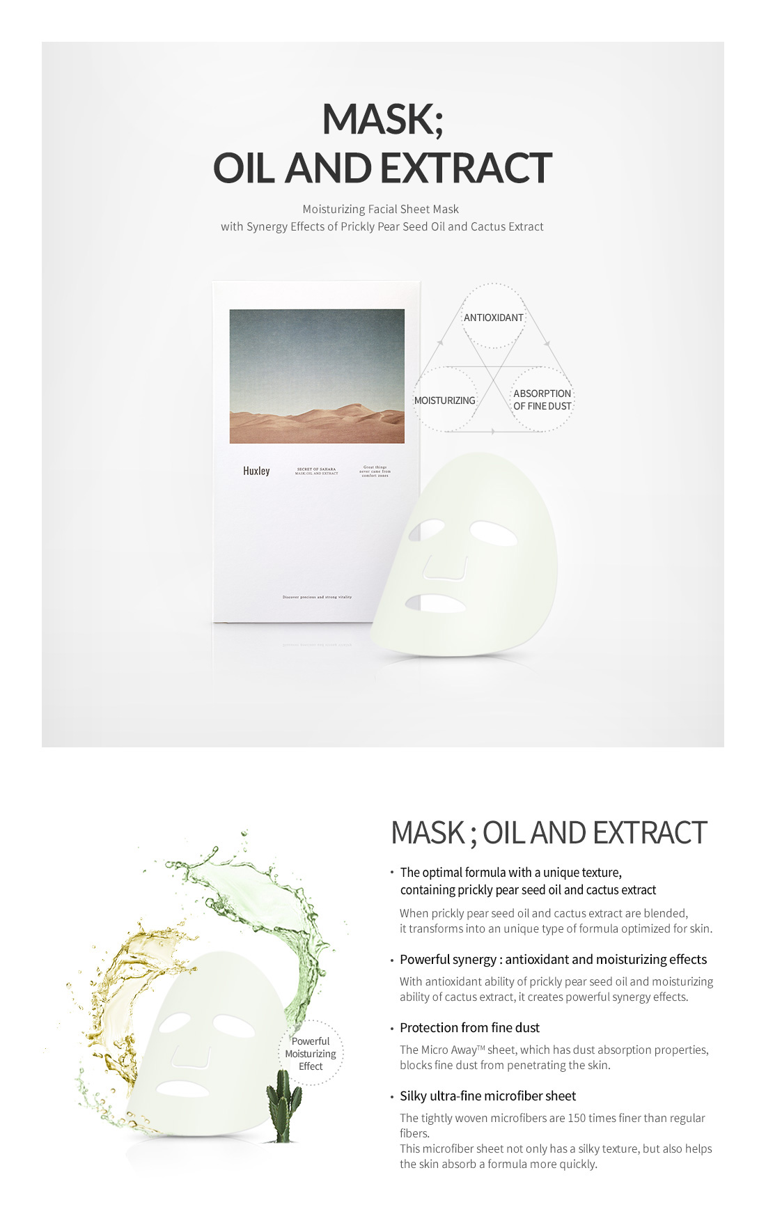 Huxley - Masque Oil And Extract