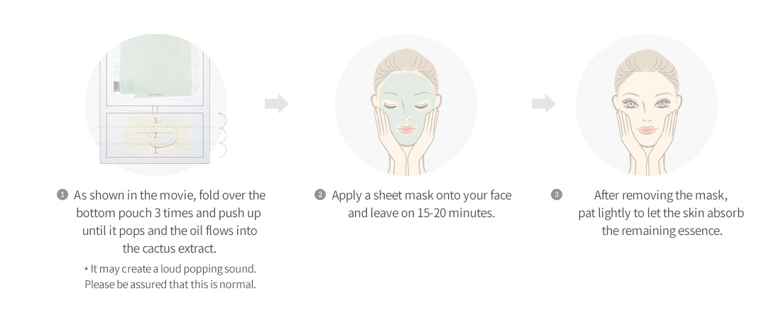 Huxley - Masque Oil And Extract