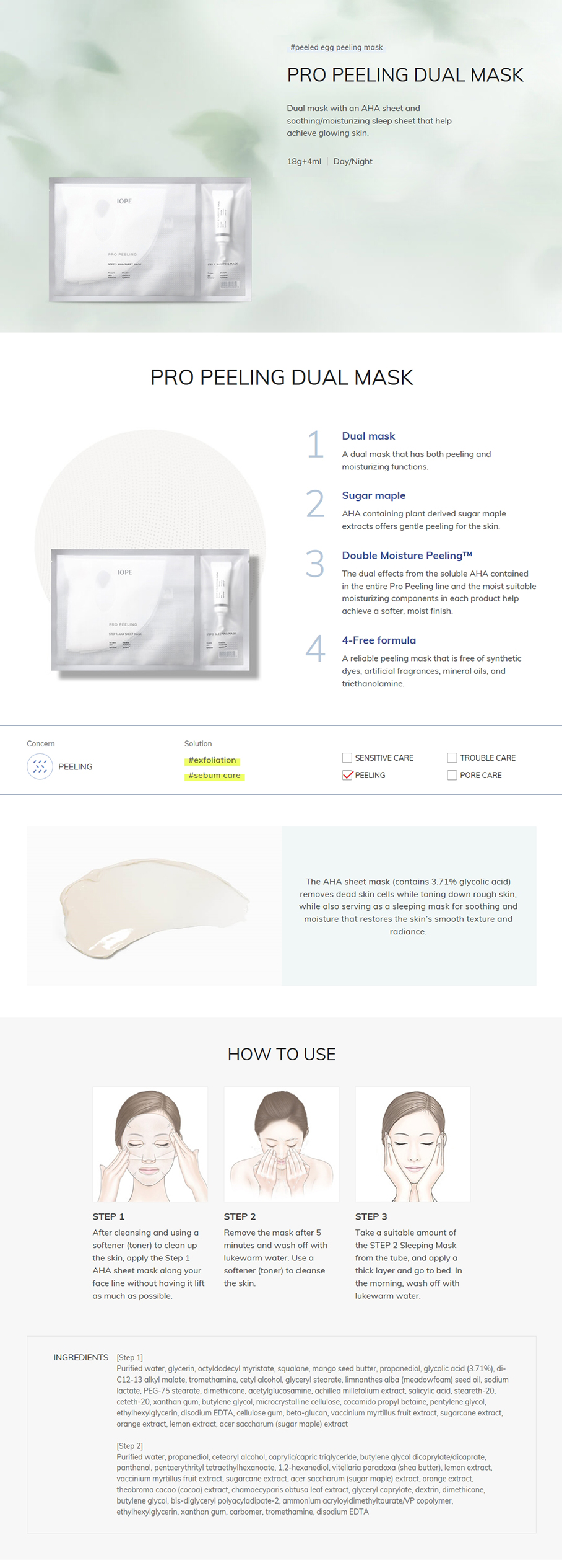 IOPE - Pro Peeling Dual Mask - 1 pack (2 utilisations)