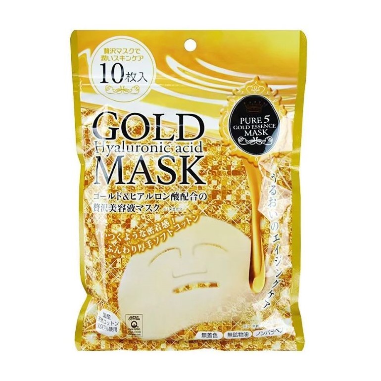 JAPANGALS - Masque Pure 5 Gold Essence