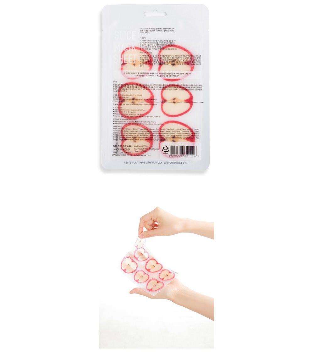 KOCOSTAR - Slice Mask Sheet - No.Apple
