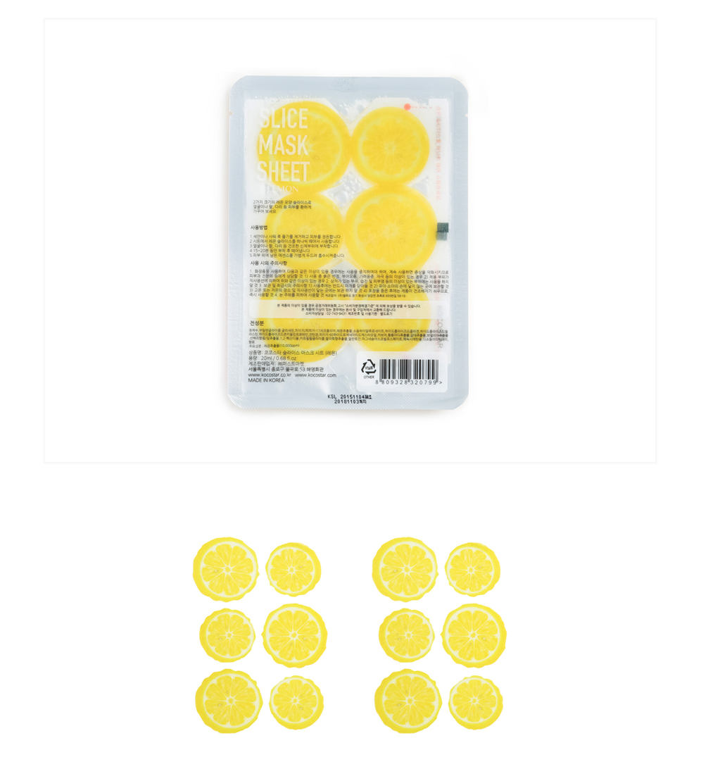 KOCOSTAR - Feuille de masque de tranche - No.Lemon
