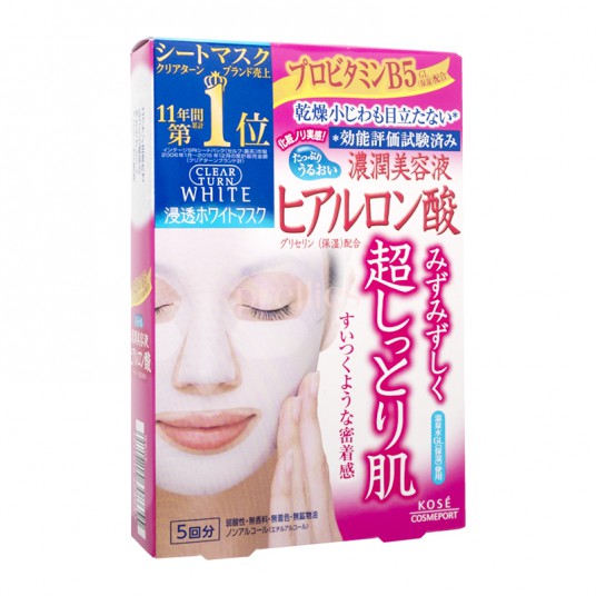 Kose - Clear Turn White - Hyaluronic Acid Mask