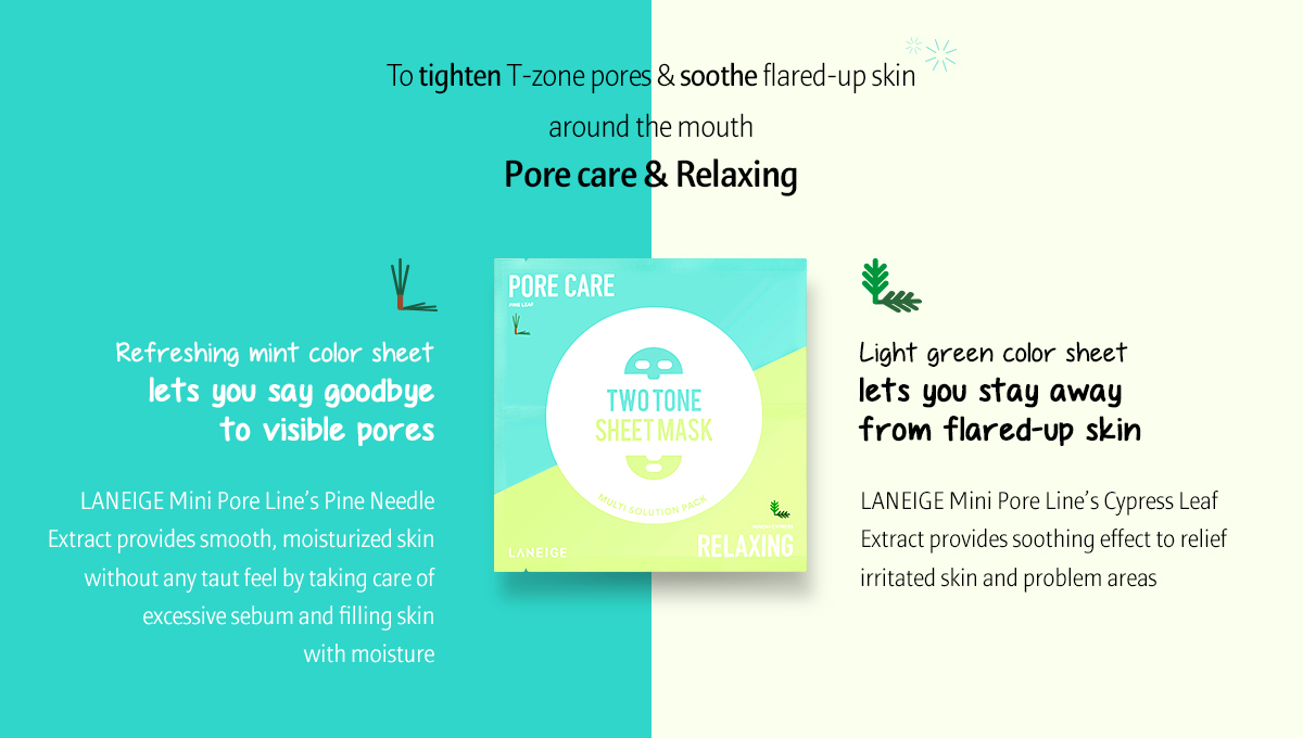 LANEIGE - Two Tone Sheet Mask