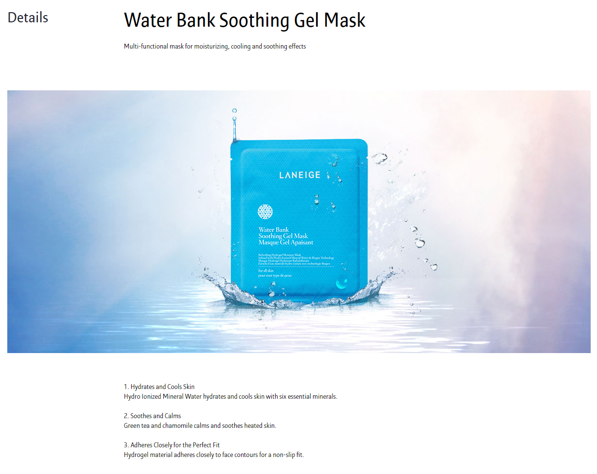LANEIGE - Masque Apaisant Double Gel Water Bank EX