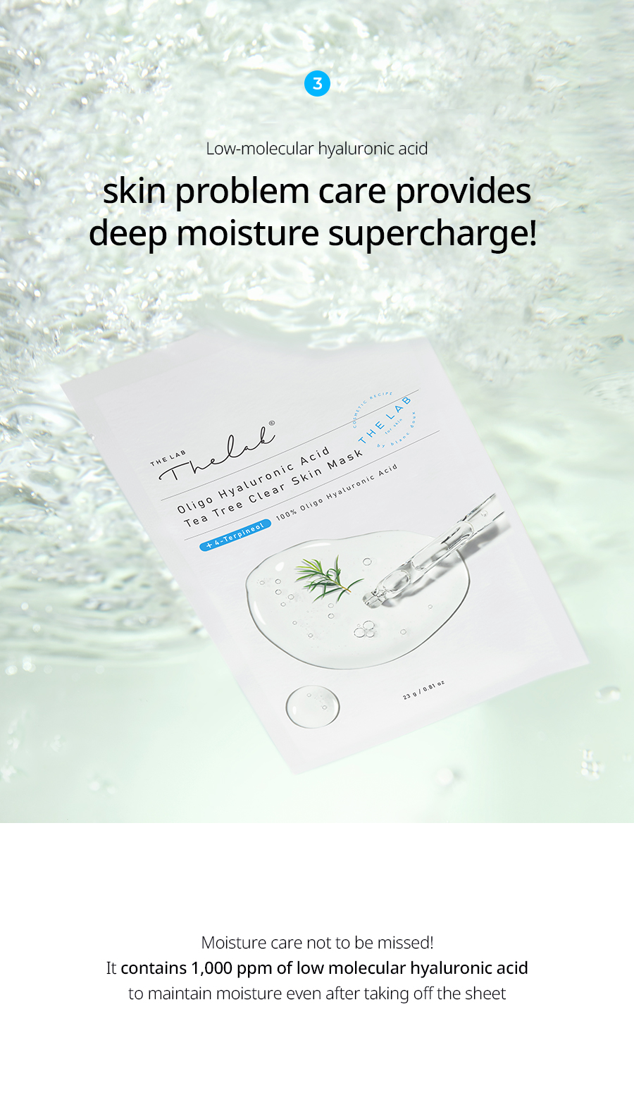 THE LAB by blanc doux - Oligo Hyaluronic Acid Masque peau claire à l'arbre à thé - 1pièce