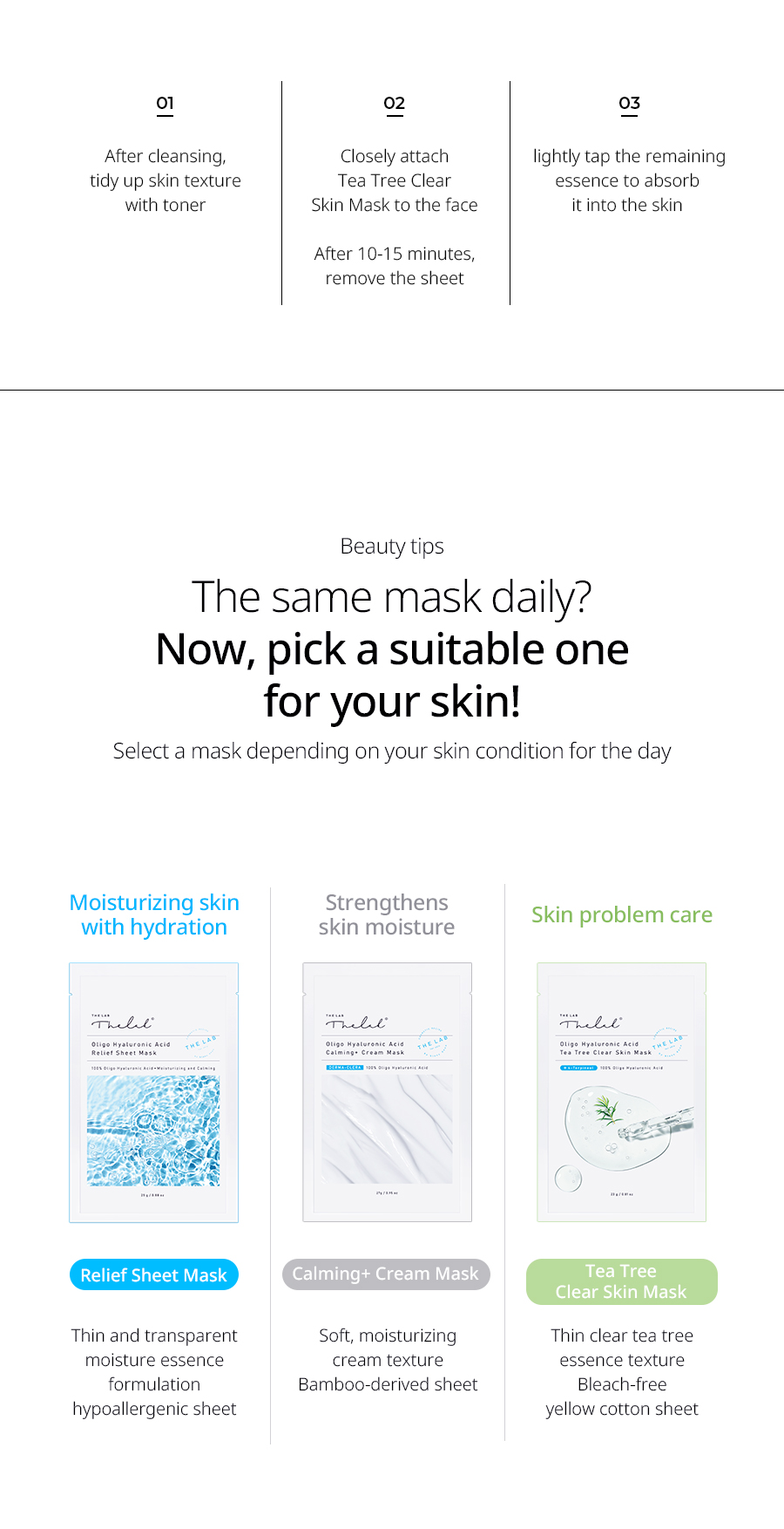 THE LAB by blanc doux - Oligo Hyaluronic Acid Masque peau claire à l'arbre à thé - 1pièce