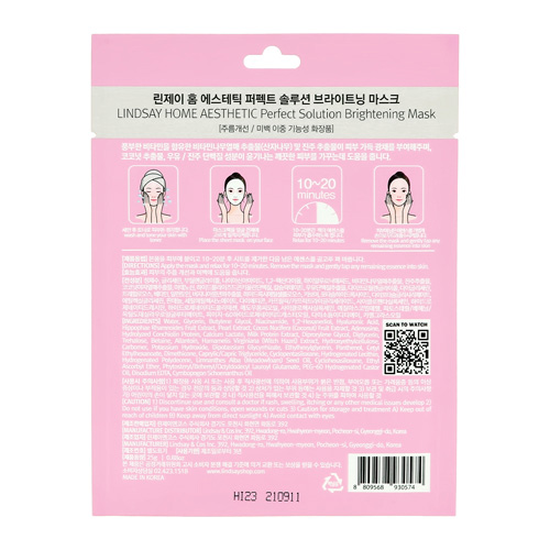 LINDSAY - Masque de solution parfaite No.Brightening