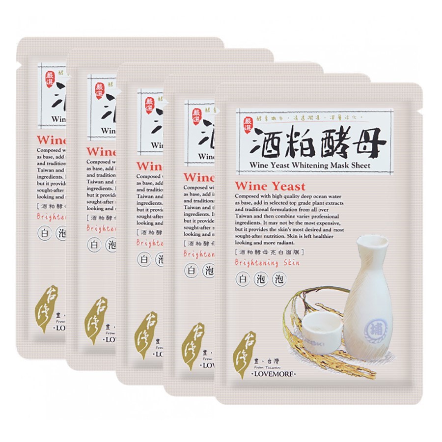 LOVEMORE - Masque blanchissant à la levure de vin - 5pièces