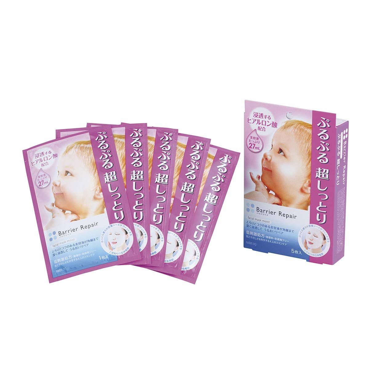 Mandom - Barrier Repair Moist Facial Mask