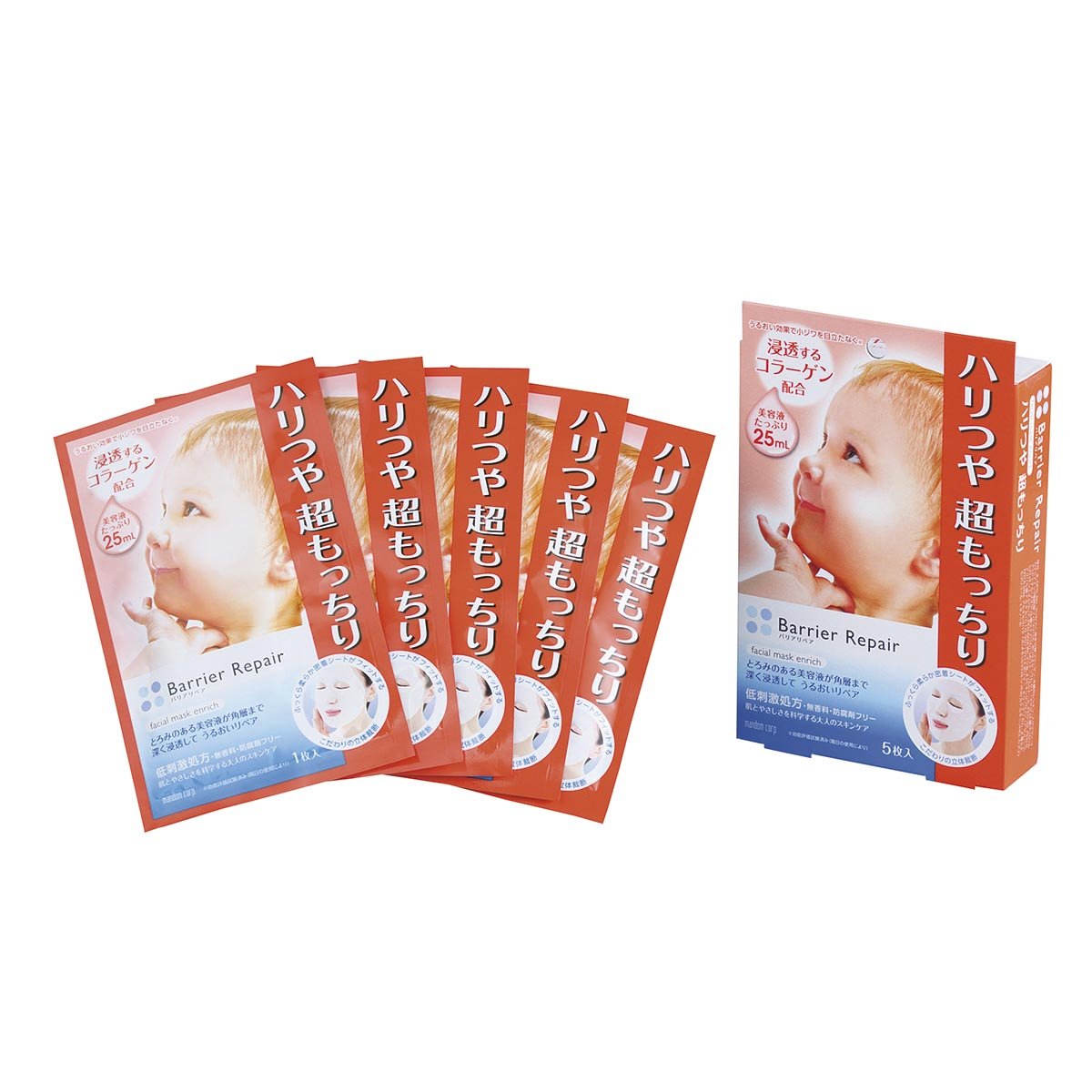 Mandom - Barrier Repair Enrich Facial Mask